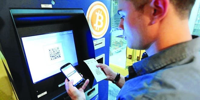 "بيتكوين" تهبط 10 % مع تزايد المخاوف بشأن العملات المشفرة