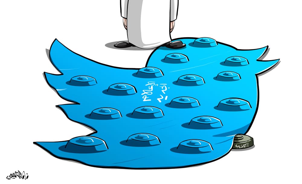 كاريكاتير 2019/07/17