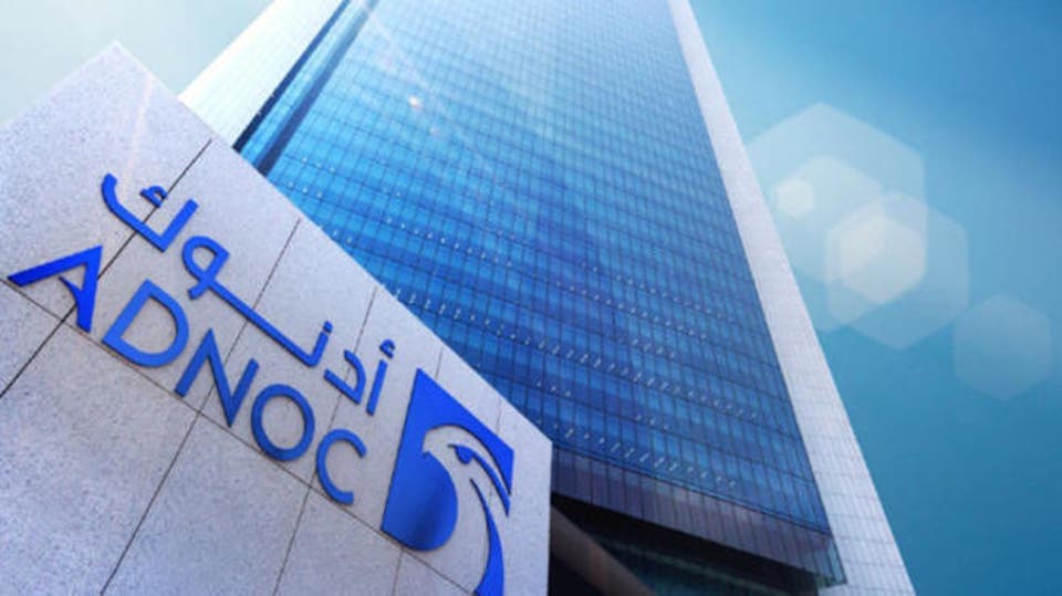 "سنوك" و "أدنوك" توقعان مذكرة تفاهم بشأن التنقيب وتكرير النفط وتجارة الغاز المسال