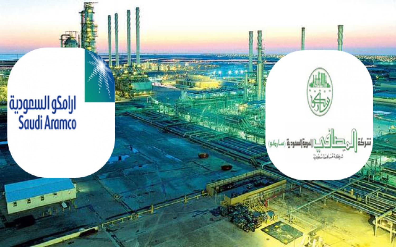 "ساركو": المحكمة تؤجل جلسة القضية ضد "أرامكو" إلى 16 أكتوبر لتأمل ودراسة المستندات والبيانات
