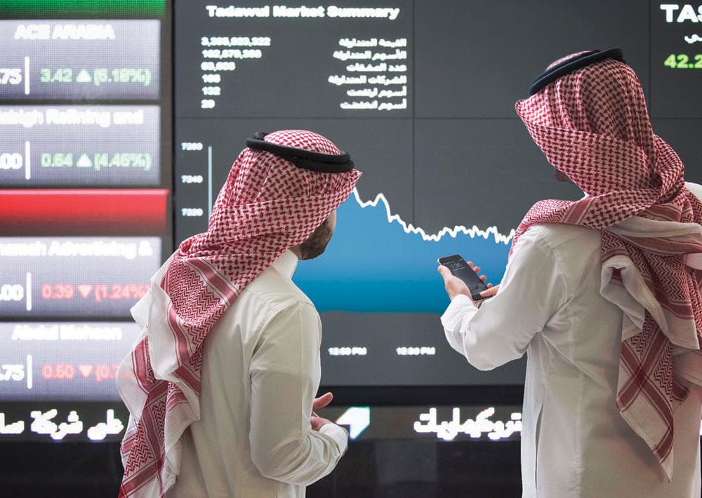  8.2 مليار ريـال صافي مشتريات الأجانب المؤهلين في الأسهم السعودية خلال 4 أسابيع 
