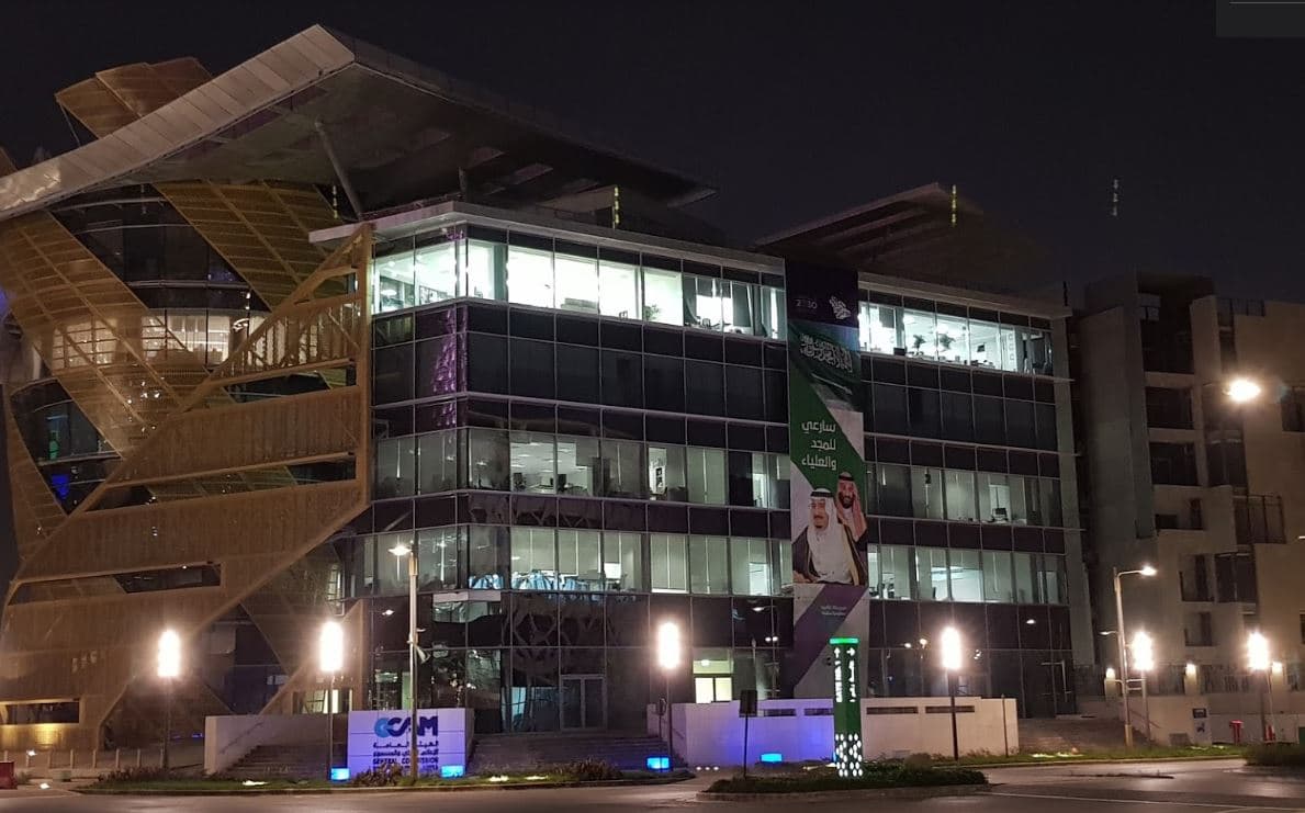 "الإعلام المرئي والمسموع" تدعوا مقدمي خدمات البث للحصول على تصاريح لتغطية موسم الحج