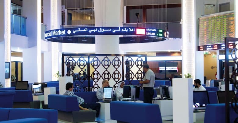 دبي المالية  تغرم شركة 300 مليون دولار لارتكابها مخالفة خطيرة 
