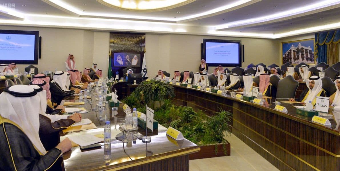 مجلس منطقة مكة يوافق على إقامة ملتقى الحج والعمرة لبحث الأفكار التطويرية لخدمة ضيوف الرحمن