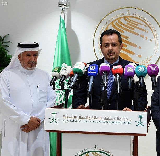 رئيس وزراء اليمن خلال زيارة مركز الملك سلمان للإغاثة: السعودية عنوان للسلام والإنسانية ورفع معاناة الشعوب المنكوبة والمتضررة