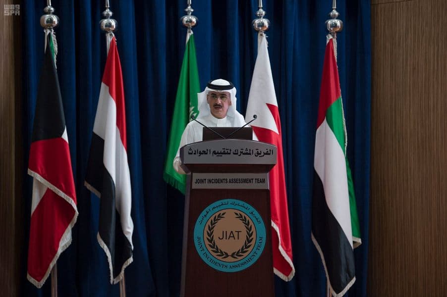 الفريق المشترك لتقييم الحوادث في اليمن يستعرض عدداً من الحالات ويفنّد الادعاءات