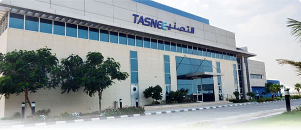 تعيين مبارك الخفرة رئيساً لمجلس إدارة "التصنيع"
