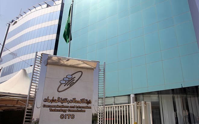 "هيئة الاتصالات" : أكثر من 29 مليون اشتراك في النطاق العريض بنهاية الربع الأول 