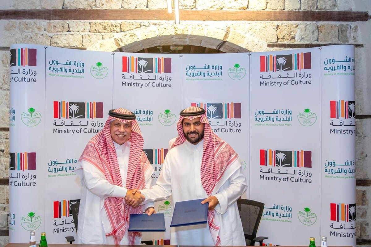 وزارتا "البلدية" و"الثقافة" تشكلان فريق عمل لتسهيل التراخيص وتطوير مشروع تصنيف "المباني"