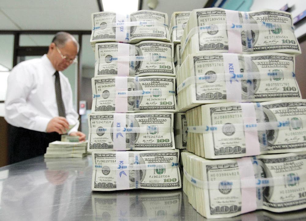 68.1 تريليون دولار ثروات أغنياء العالم .. تراجعت 3 % في عام