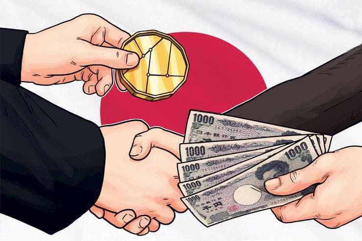اليابان تخطط للتخلص من عبء "البنكنوت" بحلول 2027 