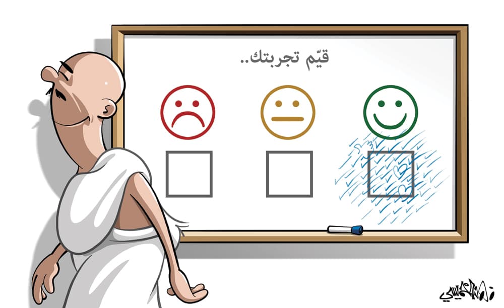 كاريكاتير 2019/08/10