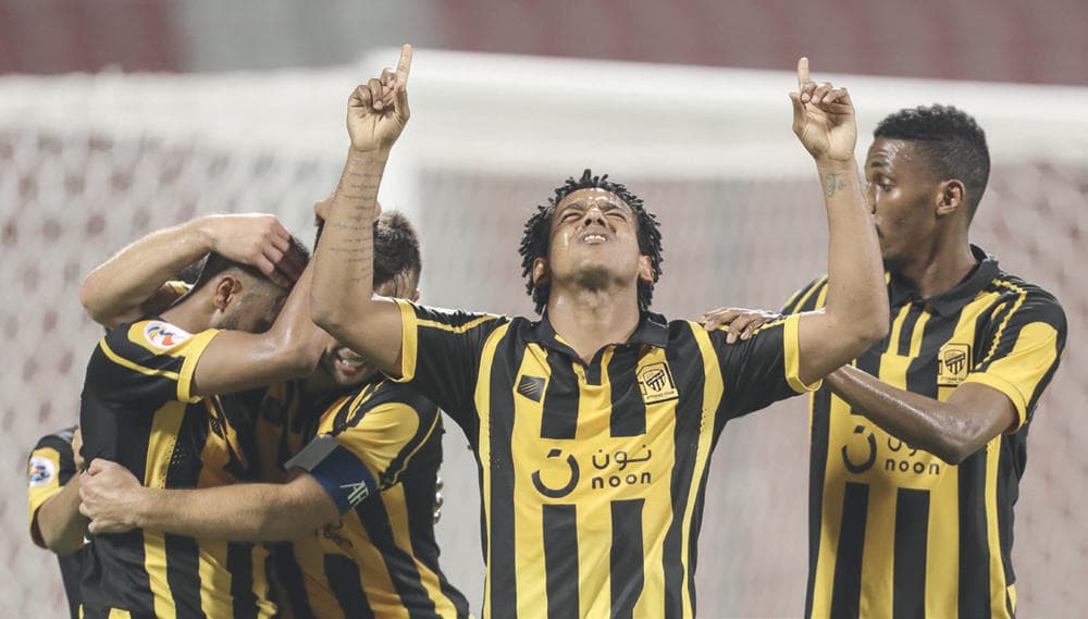 عيد .. «الأصفرين»