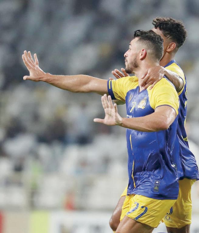 عيد .. «الأصفرين»