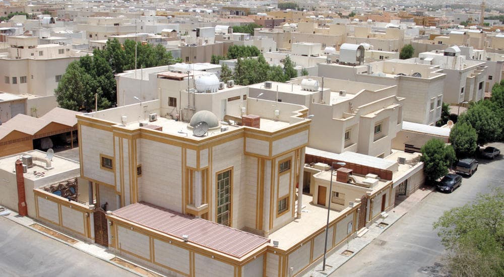 تعديل بيانات 32 ألف صك عقاري 
في المملكة .. بزيادة 15 %