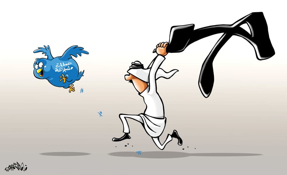 كاريكاتير 2019/08/02