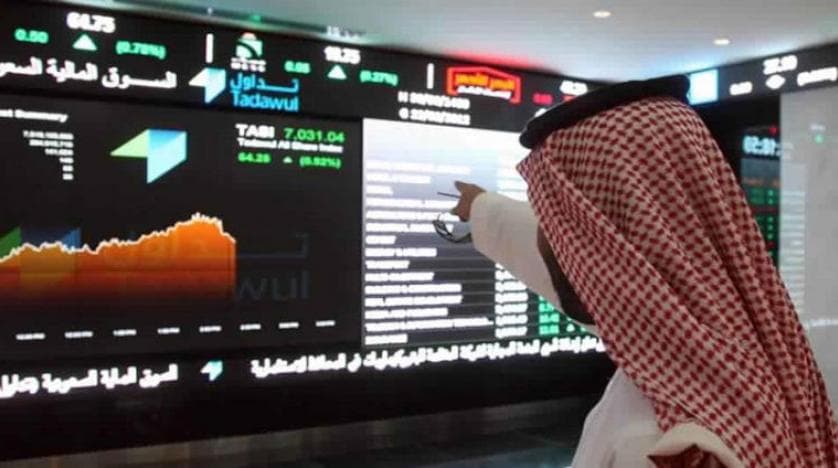 الأسهم السعودية تبدأ تداولاتها على تراجع بنحو 6 نقاط