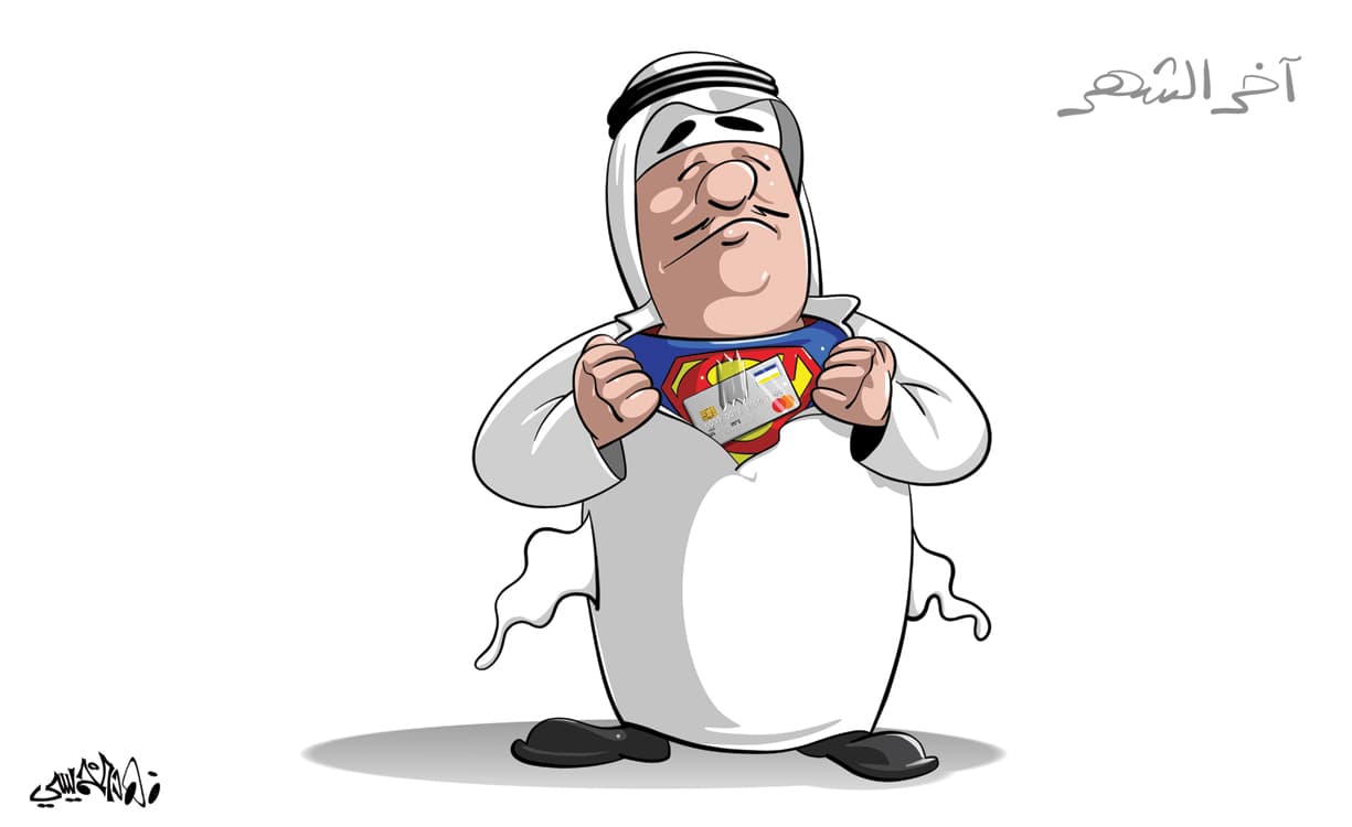 كاريكاتير 2019/8/22