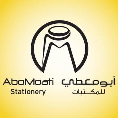 عمومية "أبو معطي" توافق على زيادة رأس مال الشركة إلى 200 مليون ريال