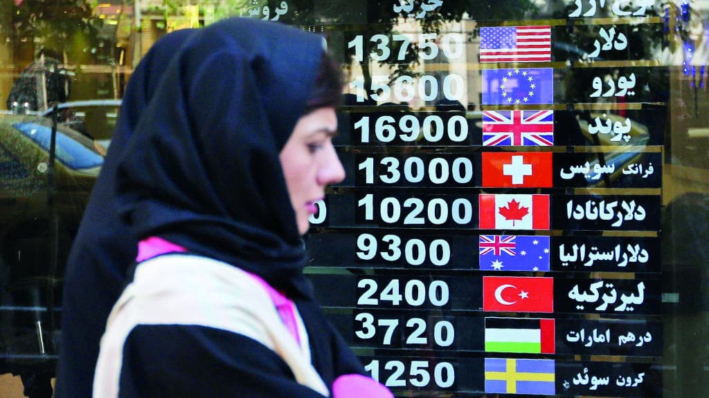 أسوأ انكماش منذ الحرب مع العراق يمزق إيران