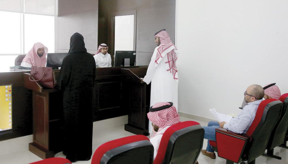  37 ألف قضية تجارية استقبلتها المحاكم خلال عام 