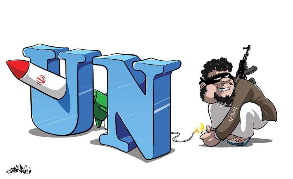 كاريكاتير 2019/08/04