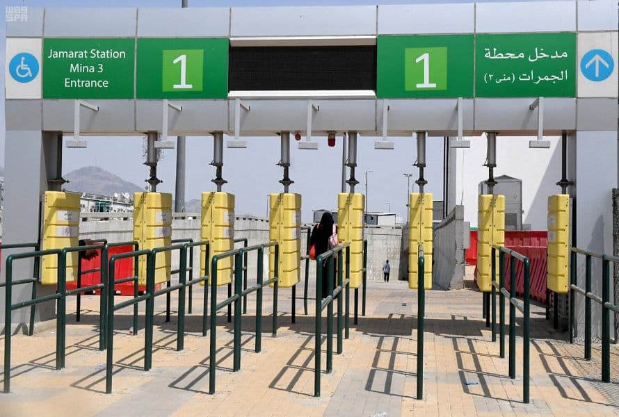  قطار المشاعر المقدسة.. قصة 2000 رحلة في سبعة أيام