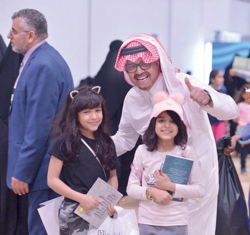 الأسرة السعودية .. قارئة
في محيط لا يقرأ