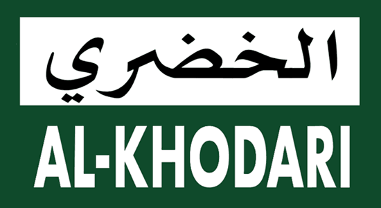 "الخضري": الانتهاء من العرض التقديمي لخطة إعادة هيكلة الشركة 