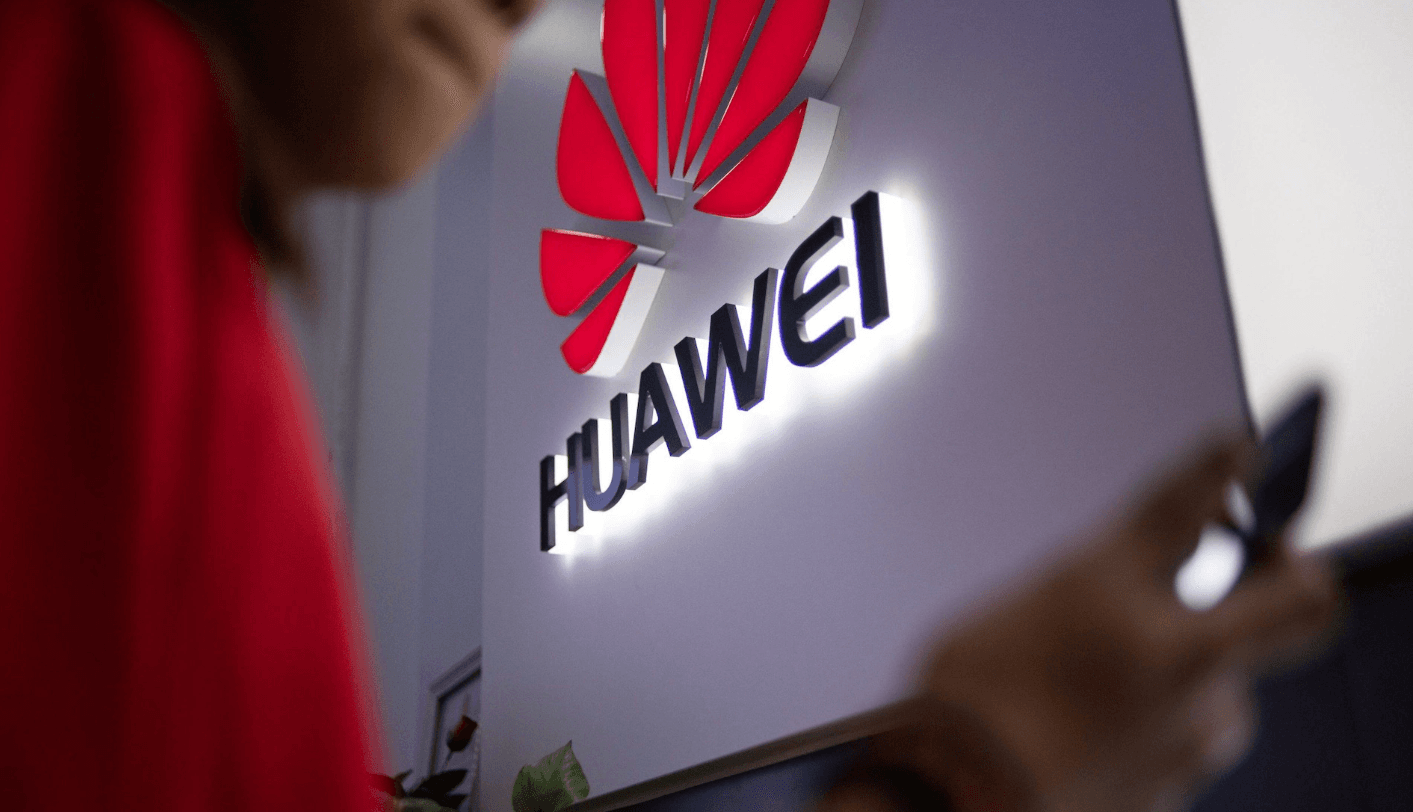 بعد الإفراج عن معدات محتجزة.. "هواوي" تسحب دعوى ضد الإدارة الأمريكية 