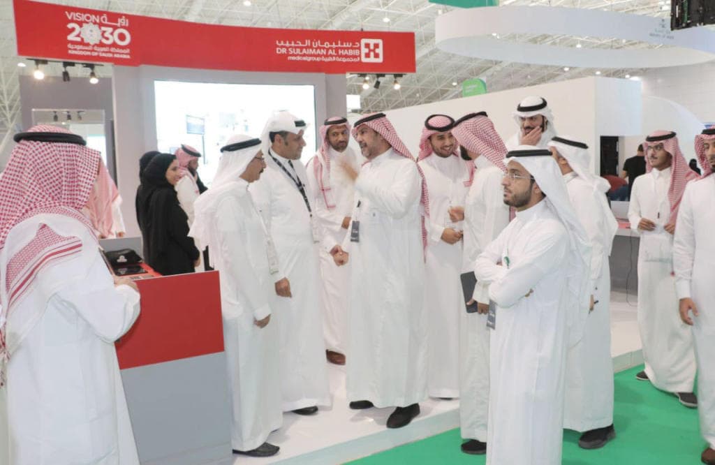 مجموعة د. سليمان الحبيب تشارك في ملتقى الصحة العالمي في الرياض