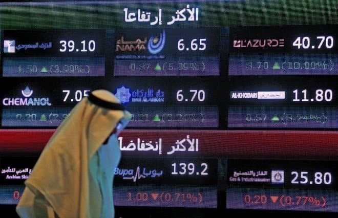 الأسهم السعودية تقلص 45% من خسائرها عند الإغلاق  .. والسيولة 3.3 مليار ريال