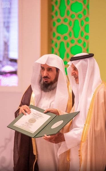 نيابة عن الملك.. خالد الفيصل يرعى الحفل الختامي لمنافسات مسابقة الملك عبدالعزيز الدولية لحفظ القرآن الكريم