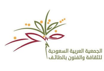 مشاركات الفتيات في مسابقة الزاهدية التشكيلية تطغى على الشباب