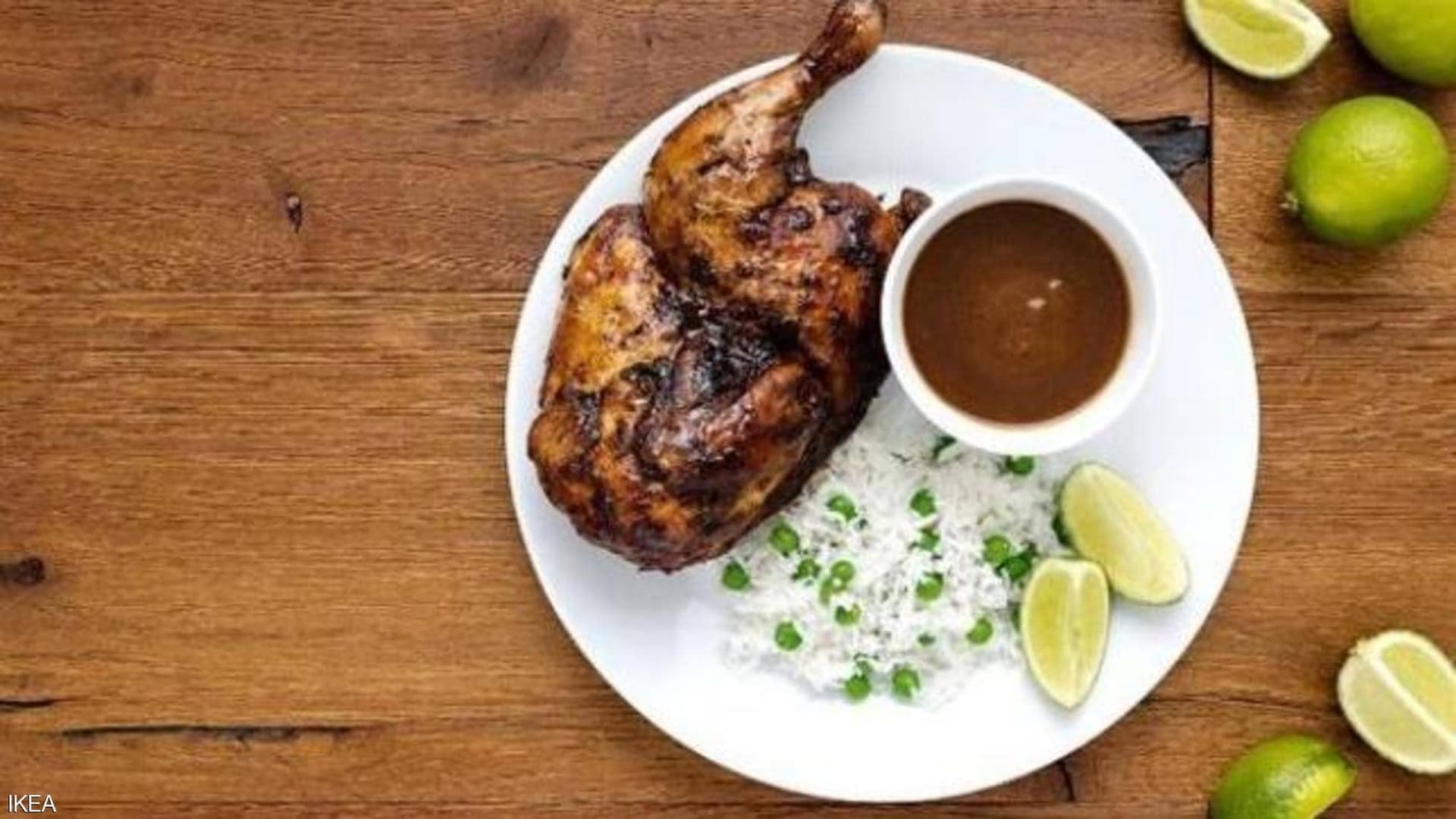 طبق دجاج يحرج "إيكيا" .. والشركة تعتذر