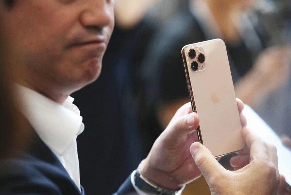 بعد الإعلان عن «آيفون 11» بساعات .. 1.6 مليون هجمة على أجهزة «أبل»