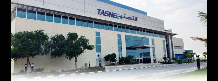  "تصنيع" تبدا الانتاج التجريبي لمشروع التيتانيوم الاسفنجي