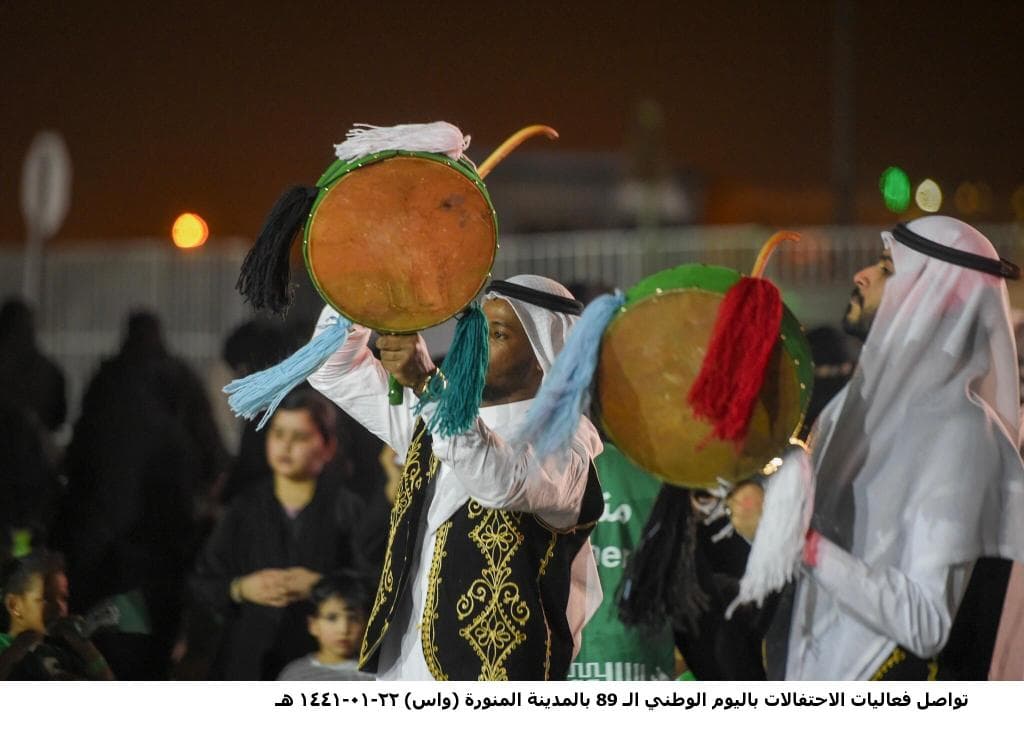 السعودية تحتفل بمناسبة اليوم الوطني الـ 89