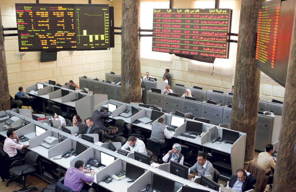 البورصة المصرية تسجل أكبر خسارة يومية منذ 3 أعوام .. وتوقف جزئي للتداول