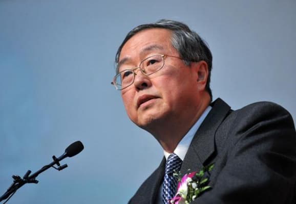 بنك الصين المركزي : لا حاجة إلى تسريع تيسير السياسة النقدية