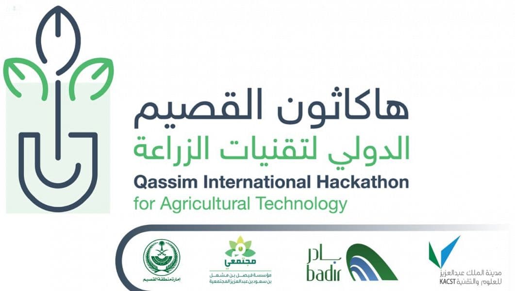 القطاع الزراعي السعودي يوفر 25 % من الأغذية المستهلكة.. يوظف 450 ألف مواطن