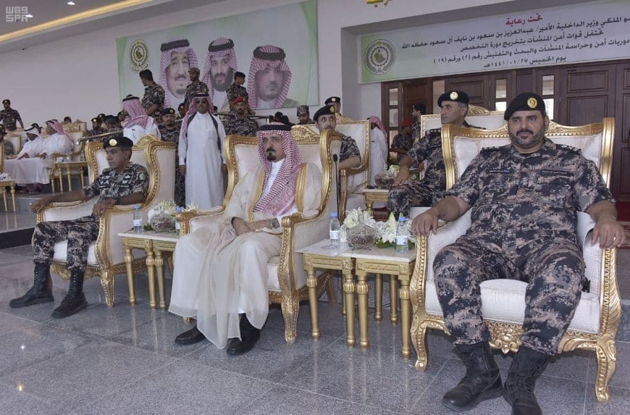 تحت رعاية وزير الداخلية .. تخريج دورة تخصص دوريات أمن وحراسة المنشآت والبحث والتفتيش