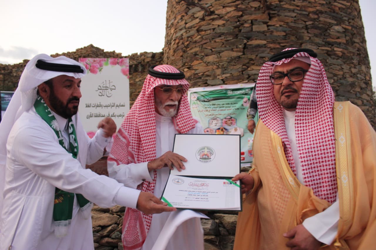 جوانب مضيئة من حياة بخروش بن علاس في ندوة تاريخية