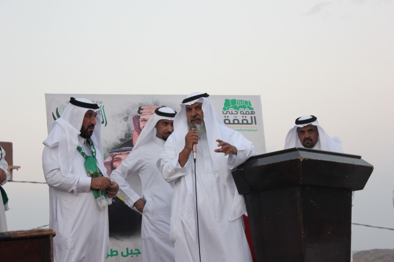 جوانب مضيئة من حياة بخروش بن علاس في ندوة تاريخية