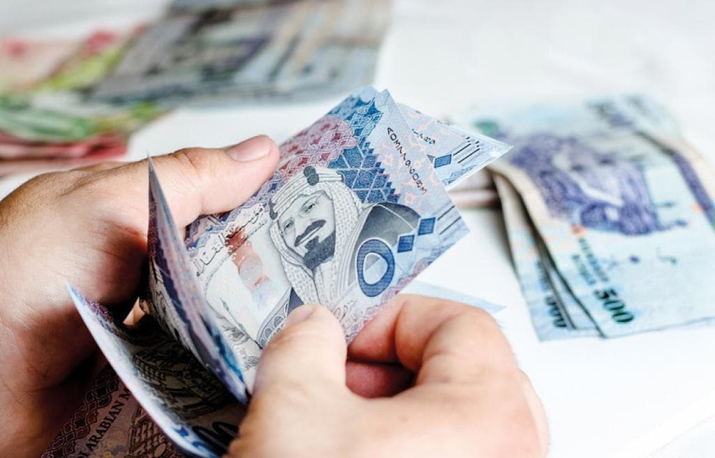  الريال في المرتبة الـ 33 بين أعلى العملات المتداولة عالميا 