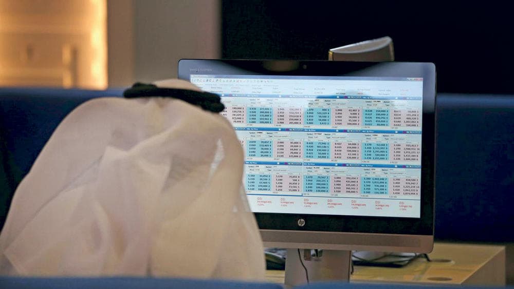  السعوديون يتصدرون استثمارات الأجانب في الأسهم الأردنية بـ 5.3 مليار ريال 