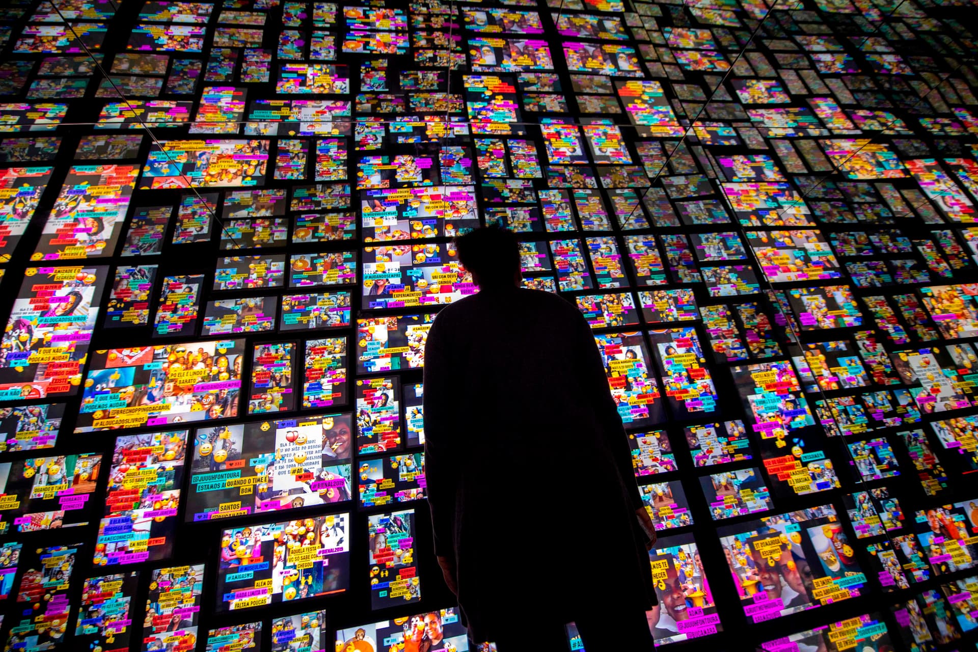 متحف البيانات