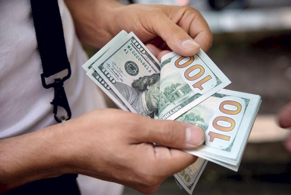 مخاوف من ضم واشنطن إلى نادي العوائد دون الصفرية