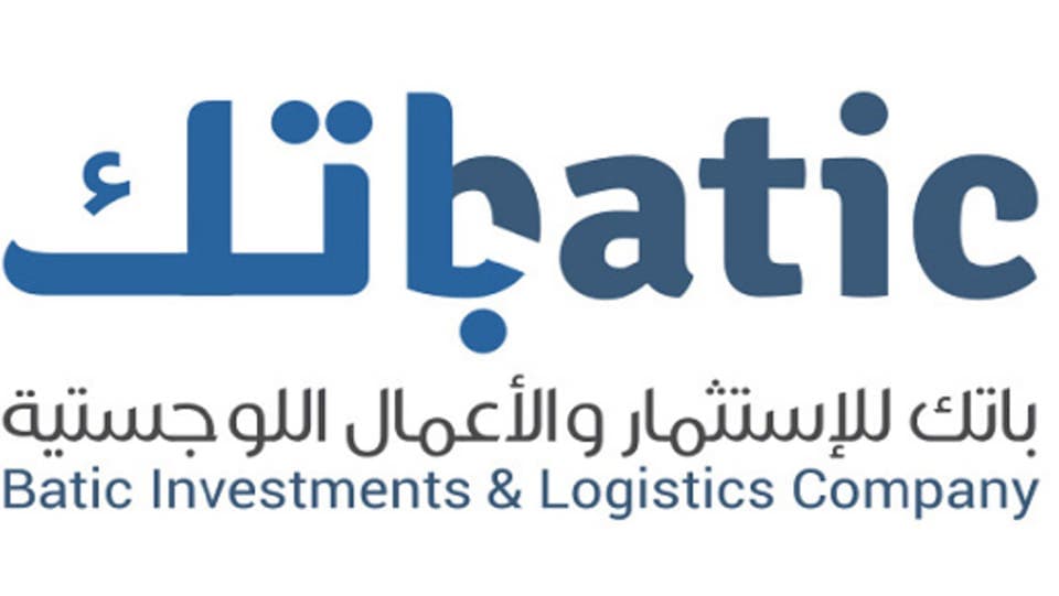  شركة تابعة لـ "باتك" توقع عقدين لإنشاء وتطوير واستثمار مواقف سيارات متعددة الأدوار ومواقف ذكية بـ 1.24 مليار ريال