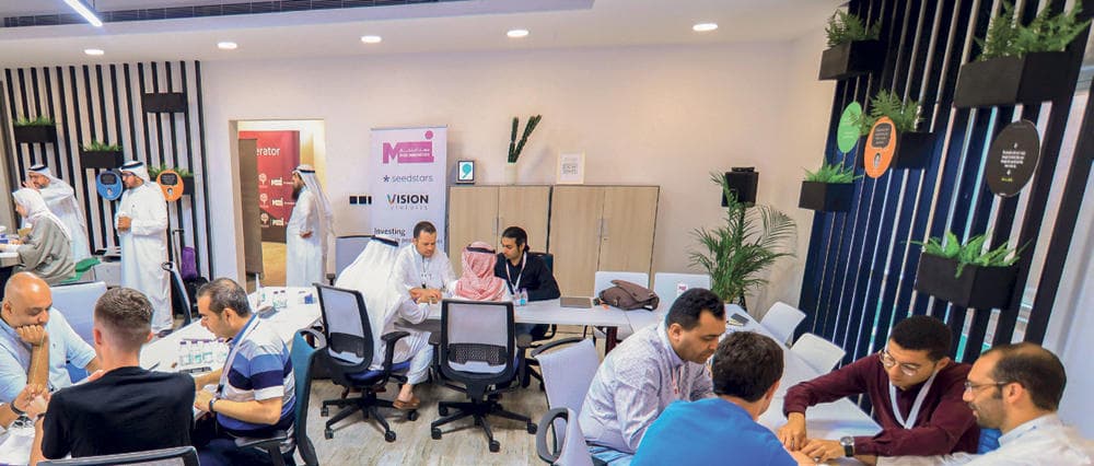 «مسرعة أعمال مسك» تحتضن 12 شركة ناشئة في مجال التقنية